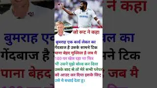 short#video#viral#virat#Rohit#Rahul#parag