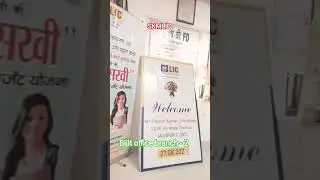 JNP LIC Branch office - 2 #song #viral #shorts #motivation #SKMLIC 👌🌹❤️💐🙏