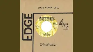 My Love (Dub Version)