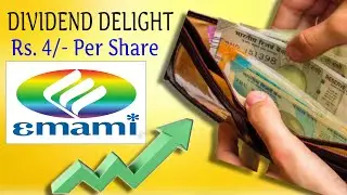 Emami Ltd Dividend details, Emami share latest news today, Emami Ltd Share, Emami Ltd share news