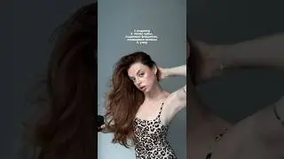 Отращиваю волосы благодаря маске 4FRESH с кофеином и ниацинамидом //  Артикул на ozon #2301192326