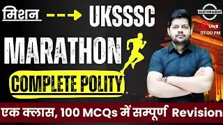 GK / GS Special : 100 MCQs of Polity in One Video | 100 MCQs Marathon | SST by Divyansh Sir
