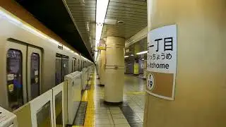 Ginza-itchome Station Y19 Walk | Tokyo Metro Yurakucho Line Exploration | Japan 4K ASMR
