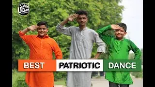 Best Patriotic Dance2022/ Independence Day Special Dance Performance /Urban Dance StudioVande Matram