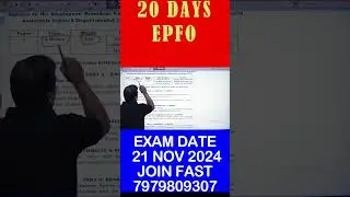 Epfo Departmental Exam 2024 Date Out | Section Supervisor & LDC Full Exam Detail | Join Now #epfo