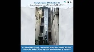 DDA Structure Lift at Narmada Apartment, Alaknanda, New Delhi #elevator #lifts #elevatorworld