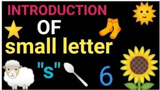 Introduction of small letter s| letter s for kindergarten #sheeladeymaam