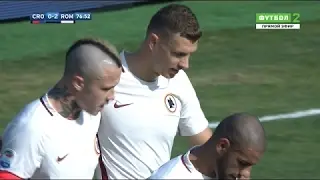 Edin Dzeko EPIC miss penalty   Crotone vs AS Roma Serie A 2017 - New 1018