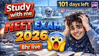 Study with me📚✏ LIVE! #livestreaming #youtube #video #live #study #dailylive #studywithmelive