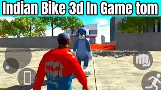 Indian Bike 3D Gameplay | Tom Character Mod Entry | Funny Indian Bike 3D New Update | IB3D Tom Mod