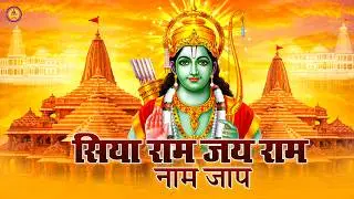 LIVE:राम लला के दर्शन ||अयोध्या से लाइव || राम मंदिर से लाइव_Ram Mandir ShubhDarshan
