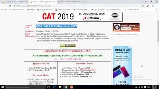 खुशखबरी Army Navy Air Force 415 post पर भर्ती UPSC NDA II Online Form 2019