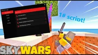 (Update) best skywars classic script