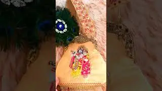 #New Radha Krishna bag#