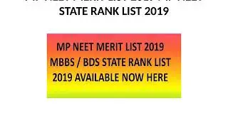 MP NEET MERIT LIST 2019 | MP NEET STATE RANK LIST 2019