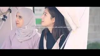 KOREA TOURISM ORGANIZATION