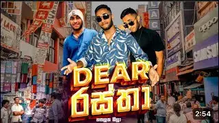 Dear Rastha | Dear රස්තා | Hasalaka Shila | official music video | new rap