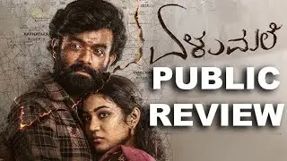Elumale Movie Public Review | Raanna | Priyanka | Tharun Sudhir | Public Response | Public Talk FDFS