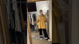 Знахідки на секонд-хенд #fashion #second #секондхенд #style #sheinhaul #dress #shorts