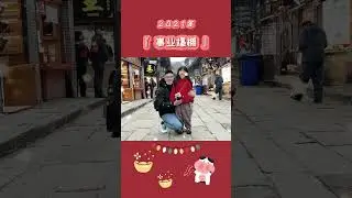 祝所有宝们元旦快乐！#2021元旦 #日常vlog #2021你好 #2021的第一天