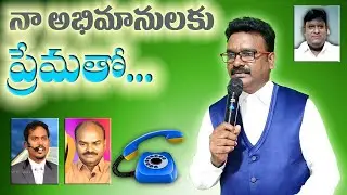 On Hani Johnson and Sambasivarao Gar... Marripudi John Babu is completely confused|Shivshakti|Obc...