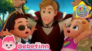 Babe Finn Finger Family &ndash; Fun & Stylish Nursery Rhyme