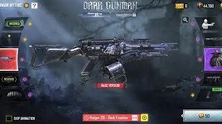 *New* MYTHIC HOLGER 26 DARK FRONTIER