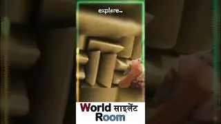 #exploreme #facts #education | World साइलेंट room