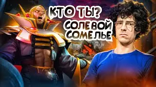 DOTA 2 STREAM / ДОТА 2 СТРИМ / ПРЯМАЯ ТРАНСЛЯЦИЯ ДОТА 2 /  ПАТЧ - 7.40b
