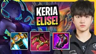 KERIA IS A GOD WITH ELISE SUPPORT! | T1 Keria Plays Elise Support vs Maokai!  Season 2025