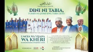 🔴LIVE# MAULID UMOJA WA VIJANA WA KHERI WA MWANANYAMALA (SHABABUL KHAYR)