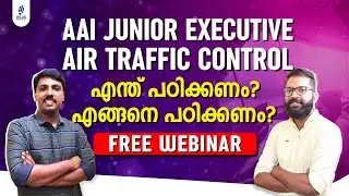 AAI Junior Executive (ATC) | Application Procedure | Preparation Strategy | Free Webinar