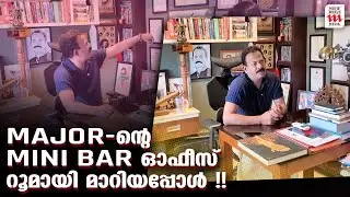 വീട്ടിൽ കൂട്ടിയിട്ടിരിക്കുന്ന Script-കൾ കണ്ട് ഞെട്ടി Anchor !!😱Major Ravi | Home Tour