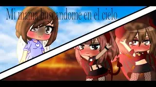 ~Mi mamá buscándome en el cielo~ {Meme} º|Sashy Rose|º
