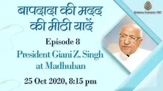 बापदादा की मदद की मीठी यादे Ep-8