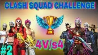Godfather Gulid War // Custom Room 4 Vs 4 // #gulid #gulid_war #custom
