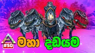Snow Biome Dinosaur Hunt in Ark Survival Evolved! #50