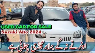Suzuki Alto 660 CC 2024 Fresh Condition For Sale 😃 | Sunday Car Bazar | Used Car Market | #nykmotors