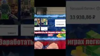 Полное видео на канале ч7  #gamedev  #геймдев #разработкаигр
