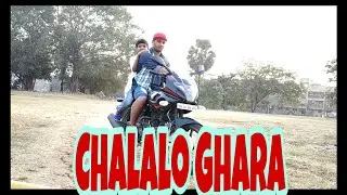 Chalalo Ghara || Dance || Rajneesh Patel ft.  Mr. Pro || Marathi - Koli Love Song ❤🎶 Ra Patil