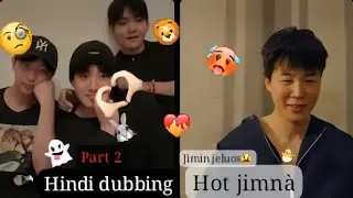 BTS Jungkook with V rm Jimin Hindi dubbed||Jimin angry||RM shocking v rocked|| funny||#angry#viral#