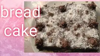 10 minute Bread Cake With Oreo| No Maida No Atta| Bread Cake Recipe Without Oven| no Back|