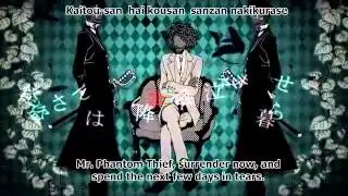 Ikoku Ningyoukan Satsujin Jiken - sung by Terumo/Kisuke no Yuujin (romaji/eng sub)