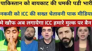 The boycott threat proved costly for Pakistan. Latest news on Pakistani media in India. Pakistani...