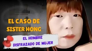 Hacia S3X0 a cambio de FRUTA I El Caso de Sister Hong I Fresh Fer 