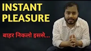 INSTANT PLEASURE || RULA DEGI ALAKH PANDEY sir MOTIVATION video||Physics Wallah #neet #jee