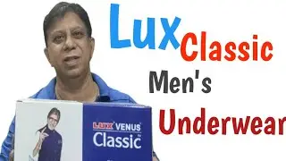 Men's trunk lux classic l Lux underwear for men #lux#undergarments#trunks