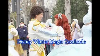 Disney Winter Magic Cavalcade by Shanghai Disney Resort