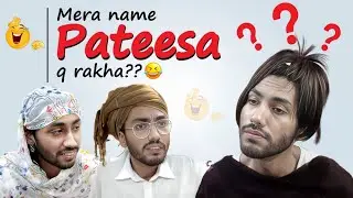 𝐏𝐚𝐭𝐞𝐞𝐬𝐚 𝐧𝐚𝐦𝐞 𝐪 𝐫𝐚𝐤𝐡𝐚?😂 | 𝐃𝐞𝐬𝐢 𝐟𝐚𝐦𝐢𝐥𝐲 𝐩𝐨𝐭𝐡𝐰𝐚𝐫𝐢 𝐯𝐢𝐝𝐞𝐨 | 𝐙𝐚𝐢𝐧 𝐊𝐢 𝐏𝐨𝐭𝐡𝐰𝐚𝐫𝐢