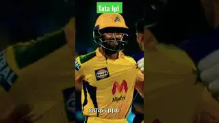 Tata Ipl opening ceremony on jio cinema #viral #jiocinema @jiohotstarreality @CricketSuperFans#ipl